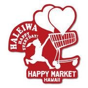 ハレイワハッピーマーケット ステッカー ロゴ レッド Lサイズ HHM103 おしゃれ ハワイ