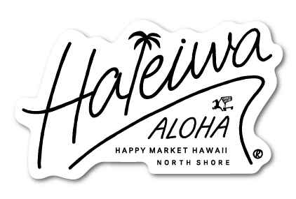 ハレイワハッピーマーケット ステッカー Haleiwa 手書き HHM063 おしゃれ ハワイ