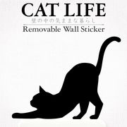 貼るだけで物語が生まれるステッカー！ Wall Story（ウォールストーリー）CAT LIFE