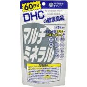 DHC マルチミネラル（60日分）
