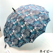 【雨傘】【長傘】シームレス（一枚張り）耐風骨アートプリント・クーカ柄ジャンプ傘