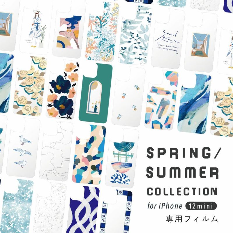 Iphone 12mini対応 Little Closet 着せ替え用フィルム 春夏コレクション ファッション雑貨 いろは出版株式会社 問屋 仕入れ 卸 卸売の専門 仕入れならnetsea