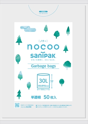 CN35 nocoo（ノクー） 30L50P 半透明 【 日本サニパック 】 【 ゴミ袋・ポリ袋 】