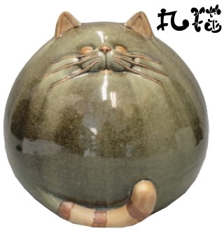 陶器 置物 丸猫