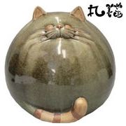 陶器 置物 丸猫