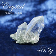 【 一点もの 】マニハール水晶 ヒマラヤ 原石 インド産 45.9g 水晶 天然石 パワーストーン カワセミ