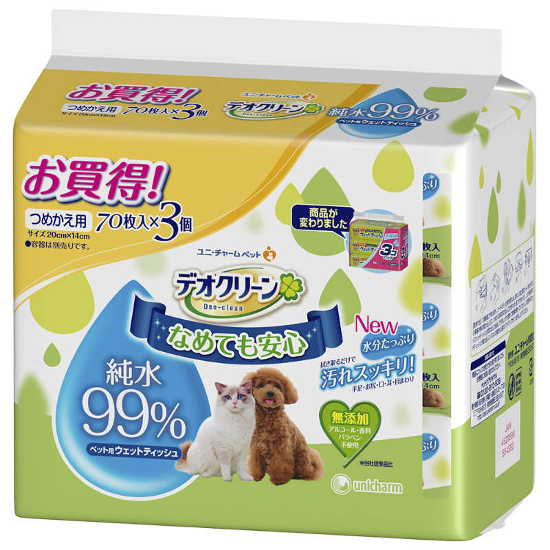 ［ユニ・チャーム］デオクリーン 純水99％ウェットティッシュつめかえ用 70枚×3個パック