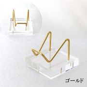 ディスプレイ　台座　ゴールド　小　約5×5cm　1個　金色　スタンド　インテリア