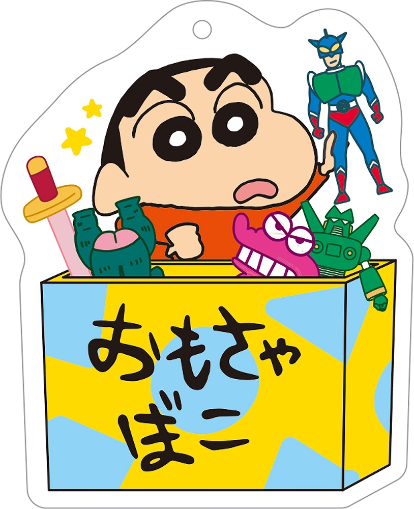 クレヨンしんちゃん ぬいぐるみティッシュカバー おもちゃばこ Ks ob 雑貨 パルマート 株式会社 問屋 仕入れ 卸 卸売の専門 仕入れならnetsea