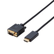 エレコム 変換ケーブル/HDMI-VGA/2.0m/ブラック CAC-HDMIVGA20B