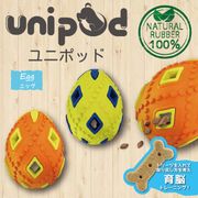 【お取り寄せ商品】unipod　エッグオレンジ
