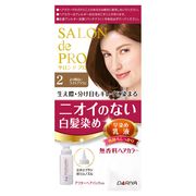 サロンドプロ 無香料ヘアカラー 早染め乳液白髪用 2 より明るいライトブラウン