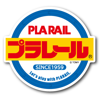 プラレール ロゴ01 ステッカー LCS879 グッズ 新幹線 トミカ