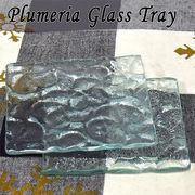 プルメリアガラストレー プルメリア ガラス トレー 1枚 お皿 取皿 食器 洋食器 ガラス食器 キッチン雑貨