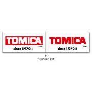 LCS657 TOMICA ロゴステッカー 白 トミカ タカラトミー TOMY ロゴ 車 2枚 分割