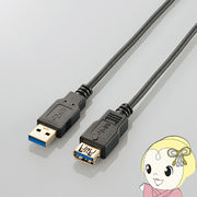 エレコム 極細USB3.0延長ケーブル（A-A） 1m ブラック USB3-EX10BK