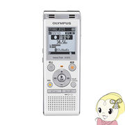 [予約]OLYMPUS オリンパス ICレコーダー Voice-Trek 4GB ホワイト V-872-WHT