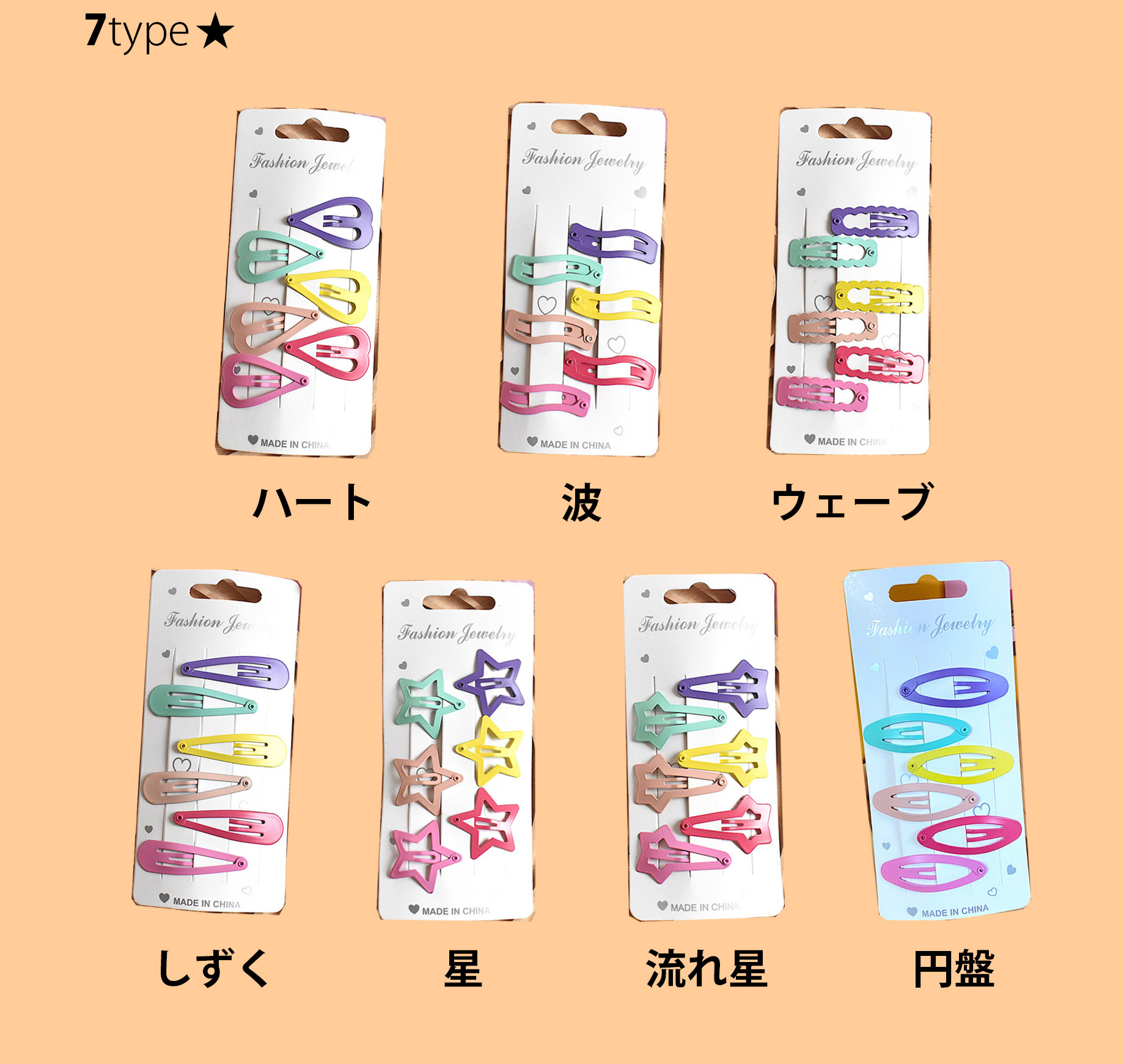 波様 バス停&ベンチプランター BB-3 変更あり 受注生産品 樹脂SDベンチ