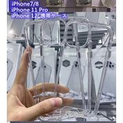 iPhone 12 Pro Max 携帯ケースアップル12 mini 透明 宇宙シェル保護カバー