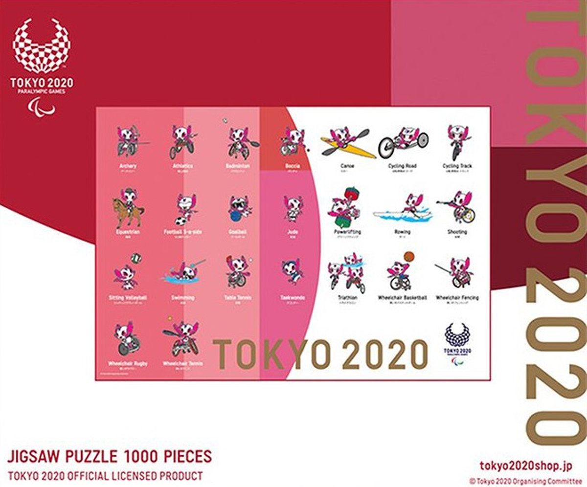 ジグソーパズル 1000ピース 東京2020オリンピック - その他