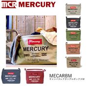 マーキュリー【MERCURY】キャンバスレクタングルボックス　MECARBM アメリカン　洗濯 ランドリーバケツ
