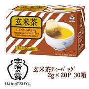 ☆○ 宇治の露製茶 玄米茶 ティーバッグ 20P ×30箱(1ケース) 78047