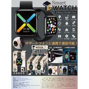 「腕時計」SMARTWATCH　X8（スマートウォッチ　クロスエイト）