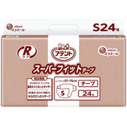 大王製紙 アテントRケア スーパーフィットテープ S／24枚（業務用）