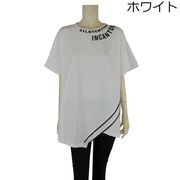 【2021春夏新作】■3色展開■デザインビッグTシャツ★ゆったりサイズ