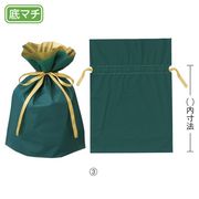 梨地リボン付きギフトバッグ ダークグリーン　20枚　ラッピング　包装　包材　袋