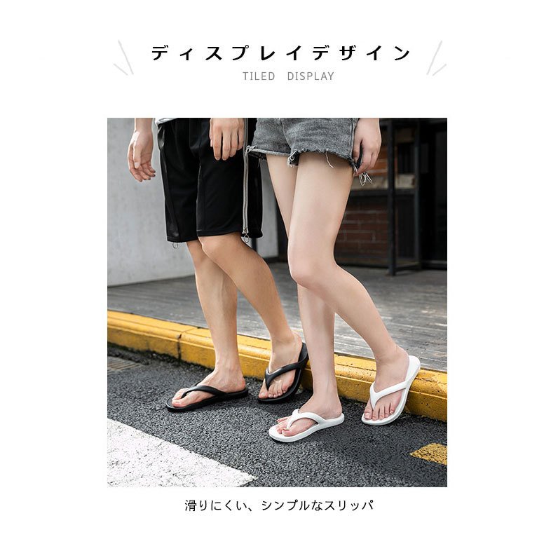 スリッパ レディース メンズ ルームシューズ ルームサンダル 室内履き 部屋履き ファッション雑貨 個人事業主 グッズワン 問屋 仕入れ 卸 卸売の専門 仕入れならnetsea