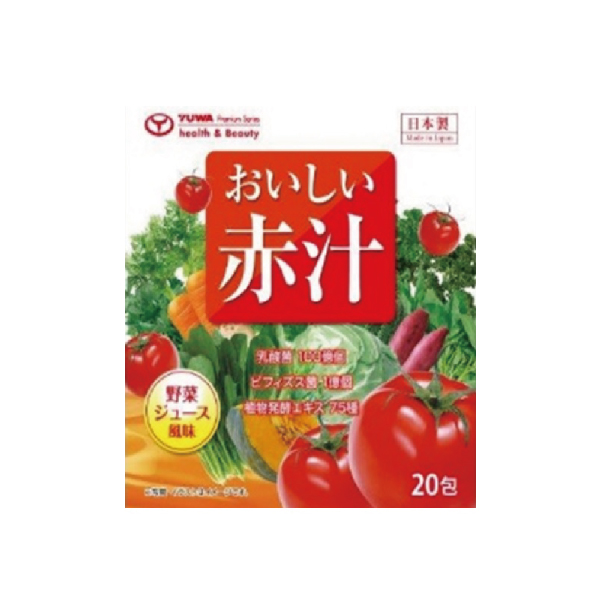 おいしい赤汁　3ｇｘ20包　箱/ケース売　30入