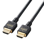 エレコム HDMI ケーブル HDMI2.1 ウルトラハイスピード 8K4K対応 1.5m