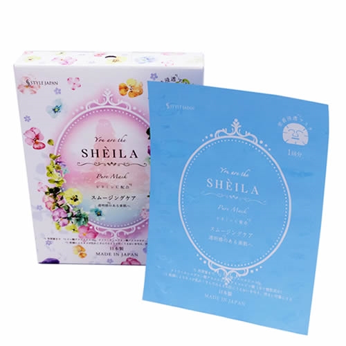 スタイルジャパン SHEILA スムージングケア STJ01657