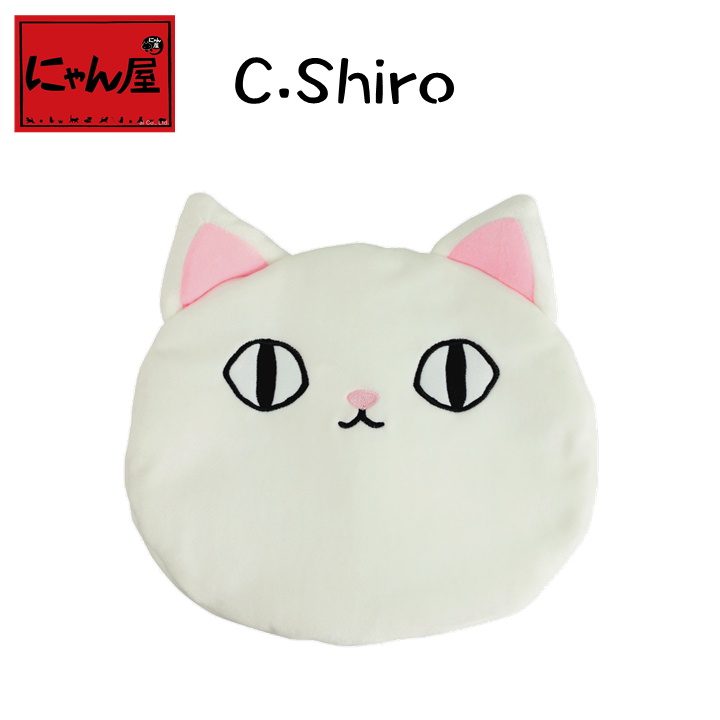 「にゃん屋」★猫3兄弟　湯たんぽ　Shiro
