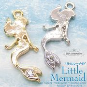 ★2個★L&A original★煌めくマーメイド♪かわいい人魚のチャーム★美しき鍍金“Little Mermaid”