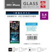 「for 2021 NEW iPhone」「スマホフィルム」1度強化ガラス　さらさら防指紋　5.4inch