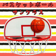 FUNNY SUNGLASS バスケットボール　【値下げしました！】
