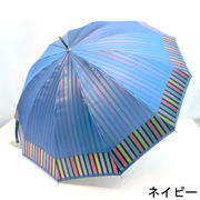 【日本製】【雨傘】【長傘】甲州産先染朱子格子12本骨手開日本製傘
