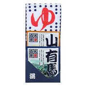 薬用入浴剤　名湯百景 ギフトセット 2包+タオル入 GMT-8　/日本製