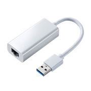サンワサプライ USB3.2-LAN変換アダプタ(ホワイト) USB-CVLAN1WN