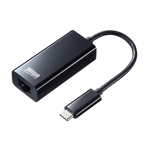 サンワサプライ USB3.2 TypeC-LAN変換アダプタ(ブラック) USB-CVLA