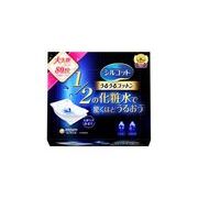 シルコットうるうるコットン８０枚