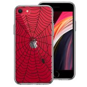 iPhoneSE(第3 第2世代) 側面ソフト 背面ハード ハイブリッド クリア ケース スパイダー 蜘蛛 クモ