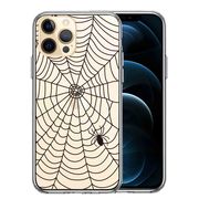 iPhone12 Pro 側面ソフト 背面ハード ハイブリッド クリア ケース スパイダー 蜘蛛 クモ