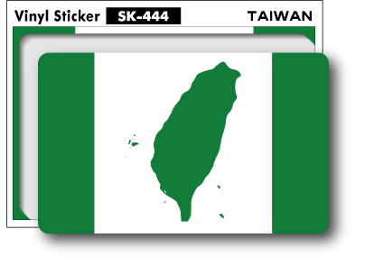 SK444 国旗ステッカー 台湾独立旗 TAIWAN 100円国旗 旅行 スーツケース 車 PC スマホ