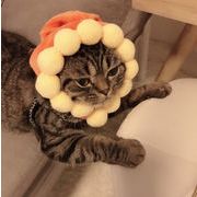秋冬新作 ペット用品 犬用 猫用 ネコ雑貨 帽子 かわいい 面白い コスプレ 変装