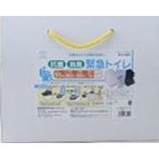 日本製 made in japan 抗菌消臭 緊急トイレ 50回分 処理袋セット ABO-2750A