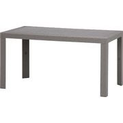 ステラ テーブル 80×140 グレー(12288)