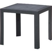 ステラ テーブル 80角 ブラック(11236)